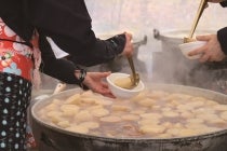 ◎WEB予約でリボンポイント3ポイント◎【名古屋発】*日帰り昼食付*『 京都 大原三千院 「初午大根焚き」』1